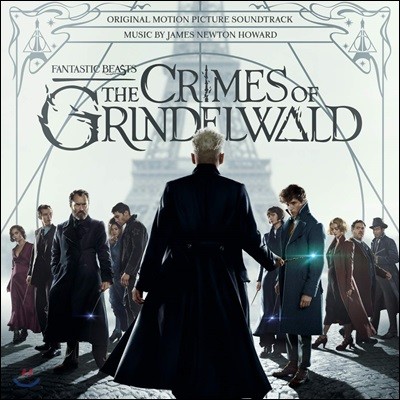 ź  ׸е  ȭ (Fantastic Beasts: The Crime of Grindelwald OST) [LP]