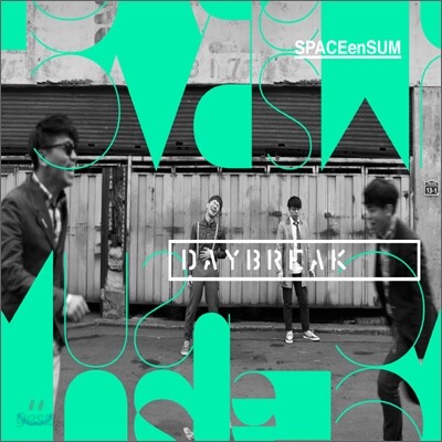 데이브레이크 (Daybreak) 3집 - SPACEenSUM