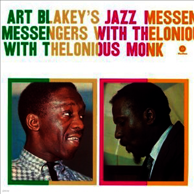 Art Blakey & Jazz Messengers — Art Blakey & Jazz Messengers With Thelonious Monk 앨범 커버