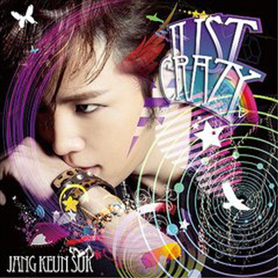 Jang Keun Suk (ټ) - Just Crazy (CD)