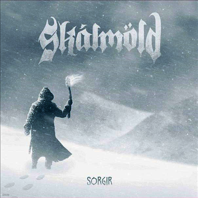 Skalmold — Sorgir (Gatefold Cover) 앨범 커버