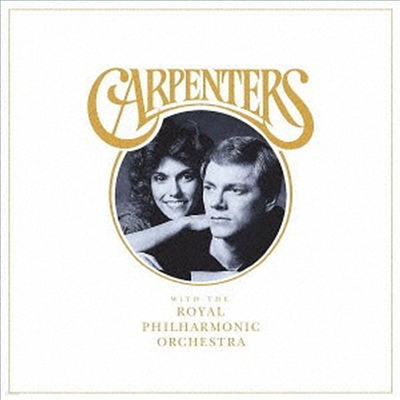 Carpenters - Carpenters With The Royal Philharmonic Orchestra (SHM-CD)(Japan Bonus Track)