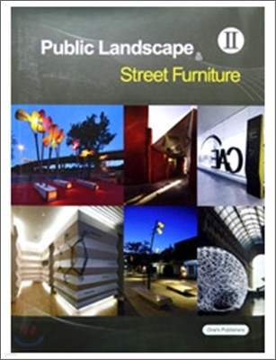 Public Landscape & Street Furniture 2