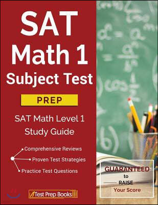 The SAT Math 1 Subject Test Prep