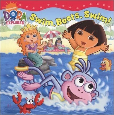 Swim Boots, Swim!