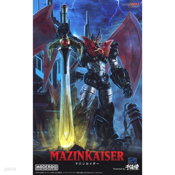 [MODEROID] MAZINKAISER /  모데로이드 마징카이저