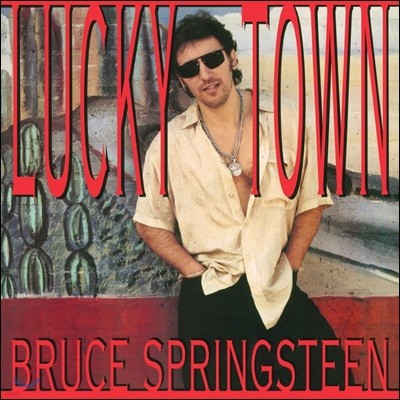 Bruce Springsteen — Lucky Town 앨범 커버