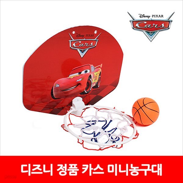 [디즈니] 카스 미니 농구대(걸이형)/어린이농구대