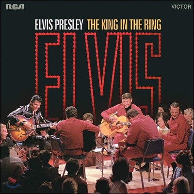 Elvis Presley — The King In The Ring 앨범 커버
