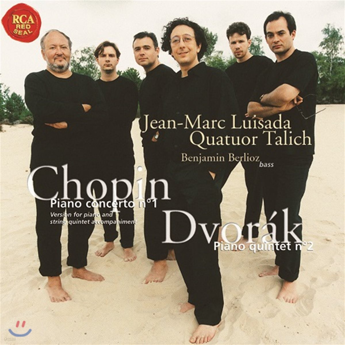 Jean-Marc Luisada / Talich Quartet 쇼팽: 피아노 협주곡 1번 / 드보르작: 피아노 5중주 2번