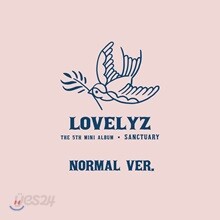 러블리즈 (Lovelyz) - 미니앨범 5집 : Sanctuary [일반판]