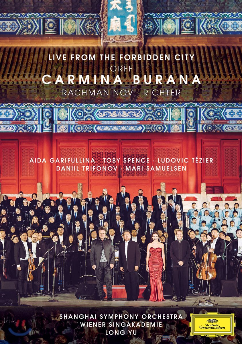 2018년 DG 120주년 기념 중국 공연 실황 - 칼 오르프: 카르미나 부라나 / 라흐마니노프: 피아노 협주곡 2번
