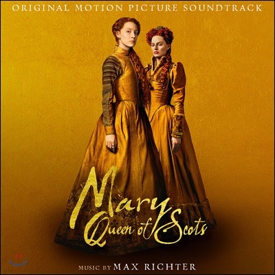 메리 퀸 오브 스코츠 영화음악 (Mary Queen Of Scots OST by Max Richter) [2LP]