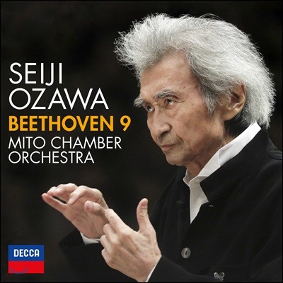 Seiji Ozawa 亥:  9 (Beethoven: Symphony No. 9)
