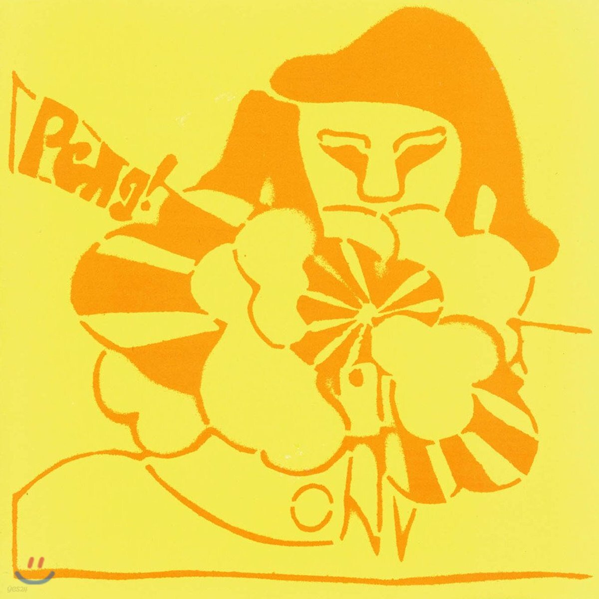 Stereolab (스테레오랩) - Peng! [투명 컬러 LP]