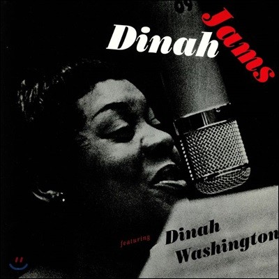 Dinah Washington — Dinah Jams 앨범 커버