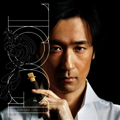 Hideki Togi - Togi (CD)