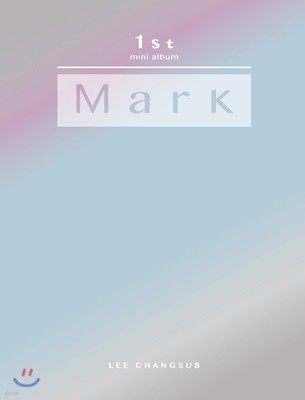 â - ̴Ͼٹ 1 : Mark