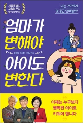 책 정보