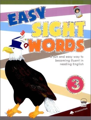 Easy Sight Words  Ʈ  3