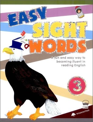 Easy Sight Words 이지 사이트 워드 3