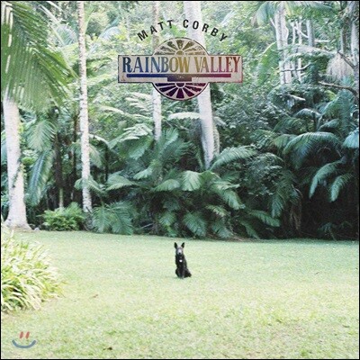 Matt Corby — Rainbow Valley 앨범 커버