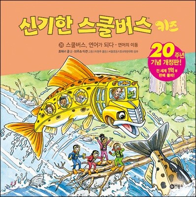 도서명 표기