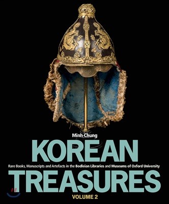 Korean Treasures Volume 2 : 鸮   б ߰ߵ ѱ  2