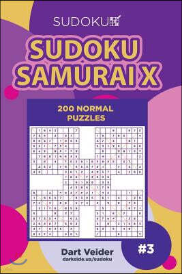 Sudoku Samurai X - 200 Normal Puzzles (Volume 3)