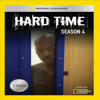Hard Time: Season 4 (ϵ Ÿ)(ڵ1)(ѱ۹ڸ)(DVD)