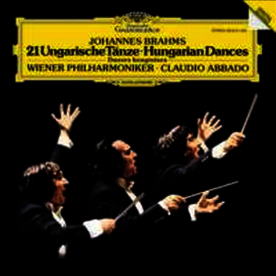Claudio Abbado — 브람스: 헝가리 무곡 1번 - 21번 (Brahms: Hungarian Dances, WoO 1 Nos.1 - 21) - Claudio Abbado 앨범 커버