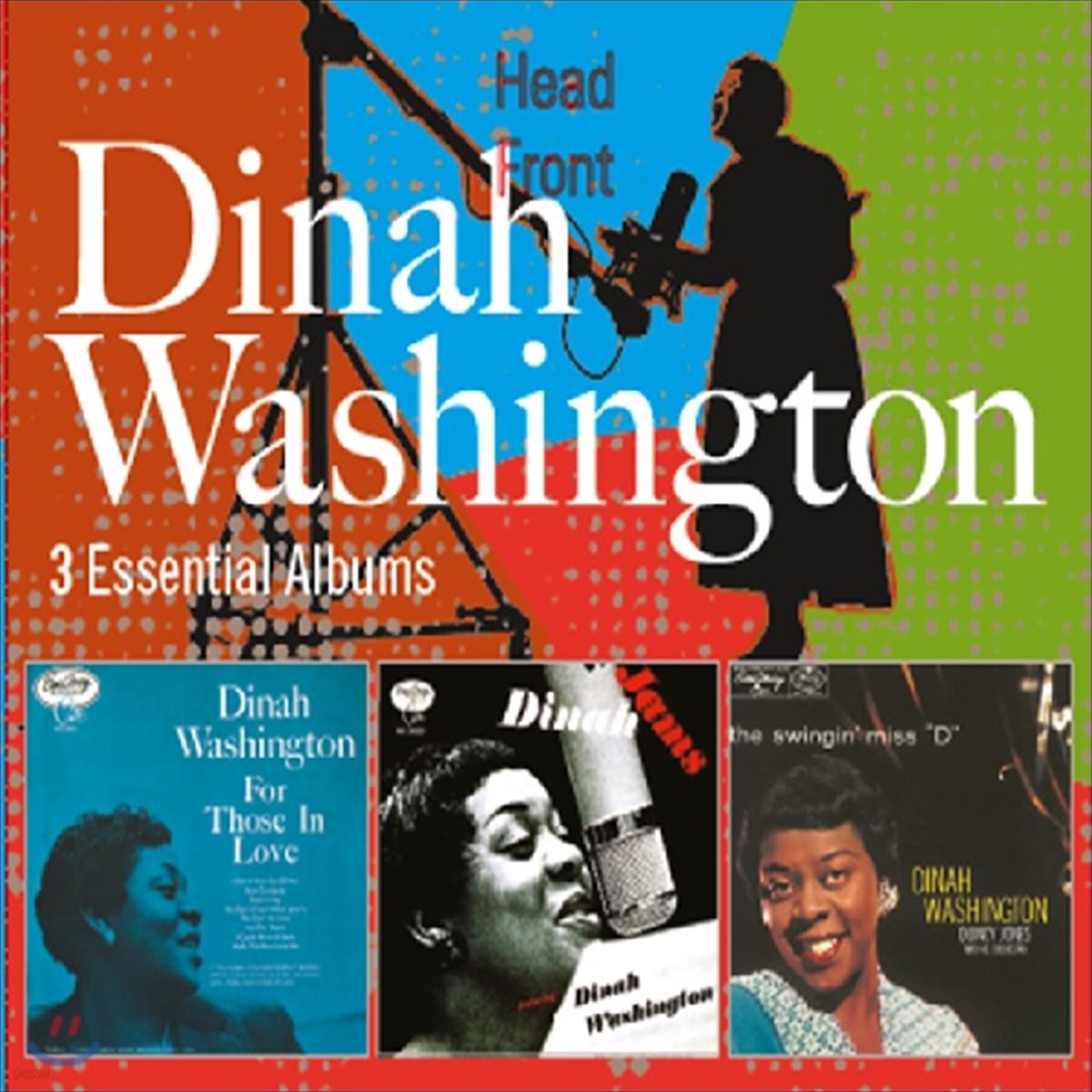 Dinah Washington (디나 워싱턴) - 3 Essential Albums