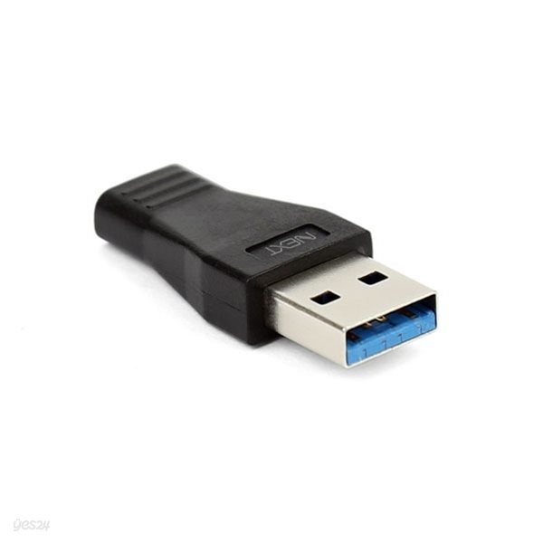 NEXT-1516TC TYPE-C to USB3.0 변환젠더, 충전, 데이터 지원