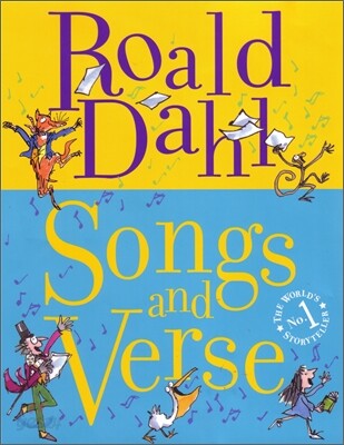 Songs and Verse