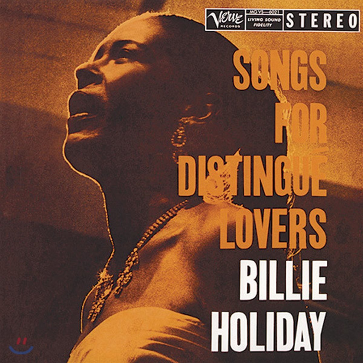 Billie Holiday (빌리 홀리데이) - Songs For Distingue Lovers [LP]