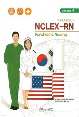 NCLEX-RN 4