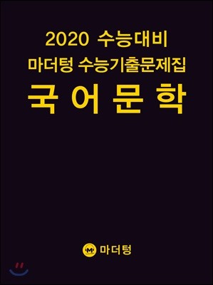 책 정보