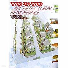Step by Step Architectural Rendering Paperback