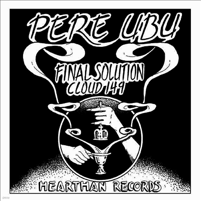 Pere Ubu — Final Solution 앨범 커버
