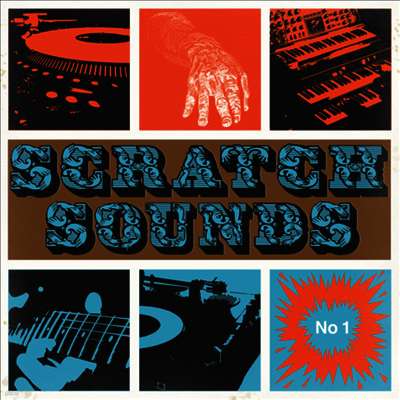 DJ Woody — Scratch Sounds No. 1 앨범 커버