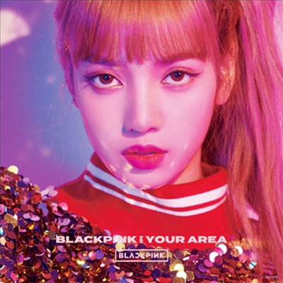 ũ (BLACKPINK) - Blackpink In Your Area (Lisa Ver.) (ȸ)(CD)