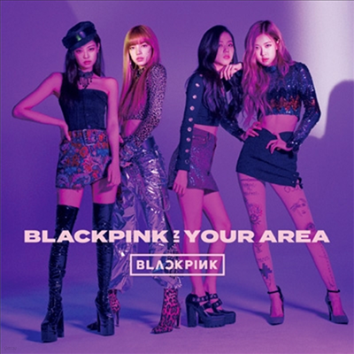ũ (BLACKPINK) - Blackpink In Your Area (CD+DVD)