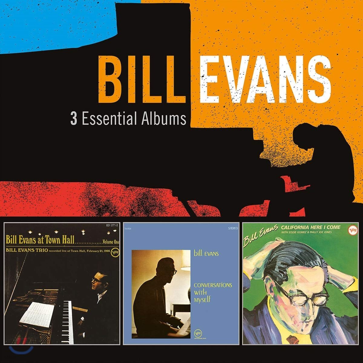 Bill Evans (빌 에반스) - 3 Essential Albums