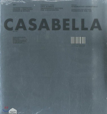 Casabella () : 2018 11