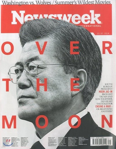 [정기구독] Newsweek US edition(주간)