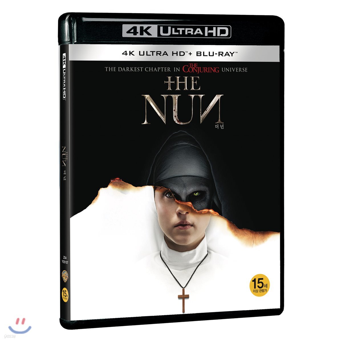 더 넌 (2Disc UHD+2D 한정수량) : 블루레이
