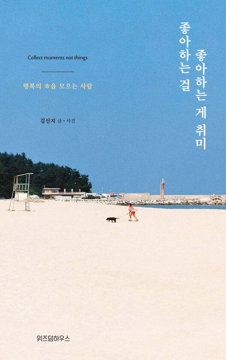 도서명 표기