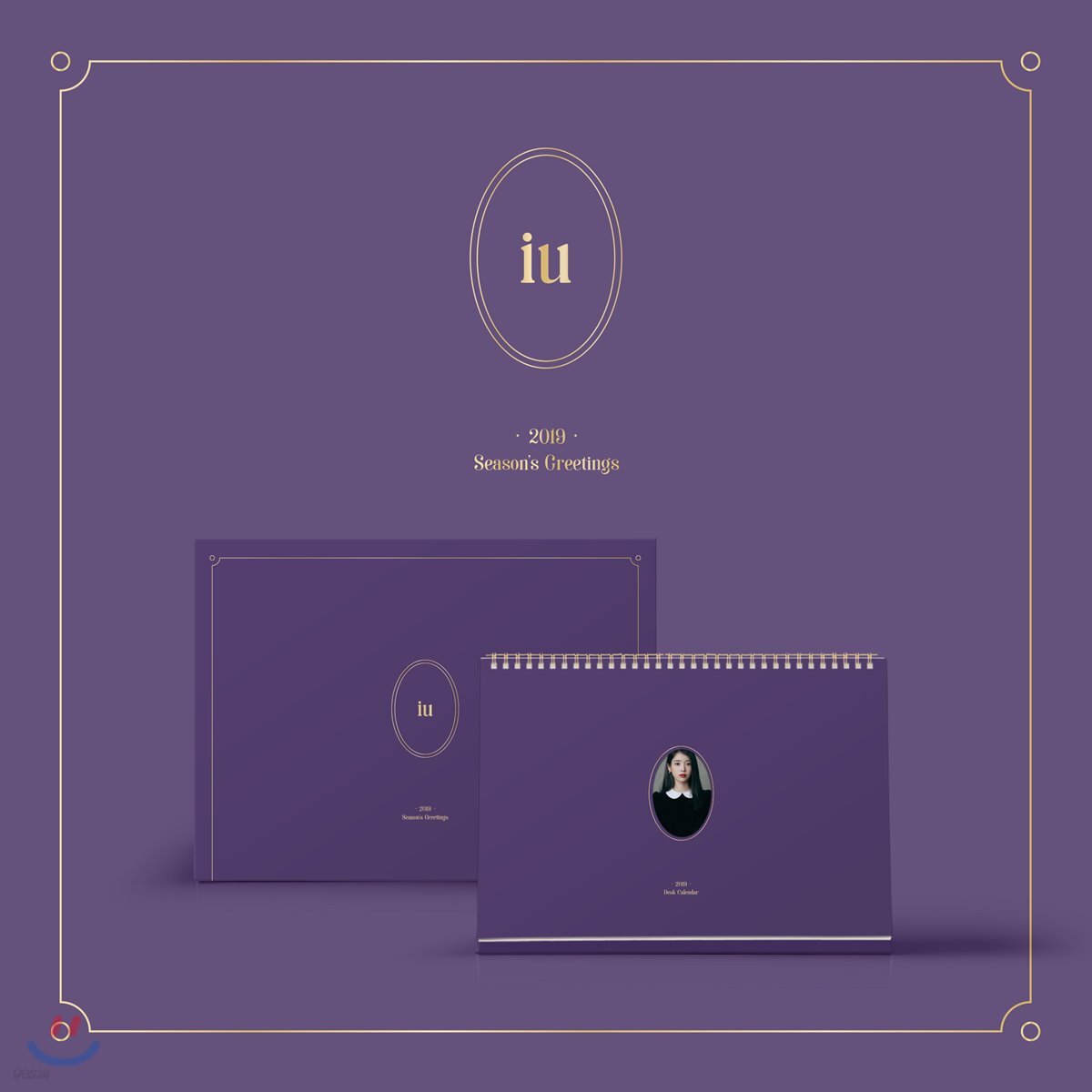 아이유 (IU) 2019 시즌 그리팅