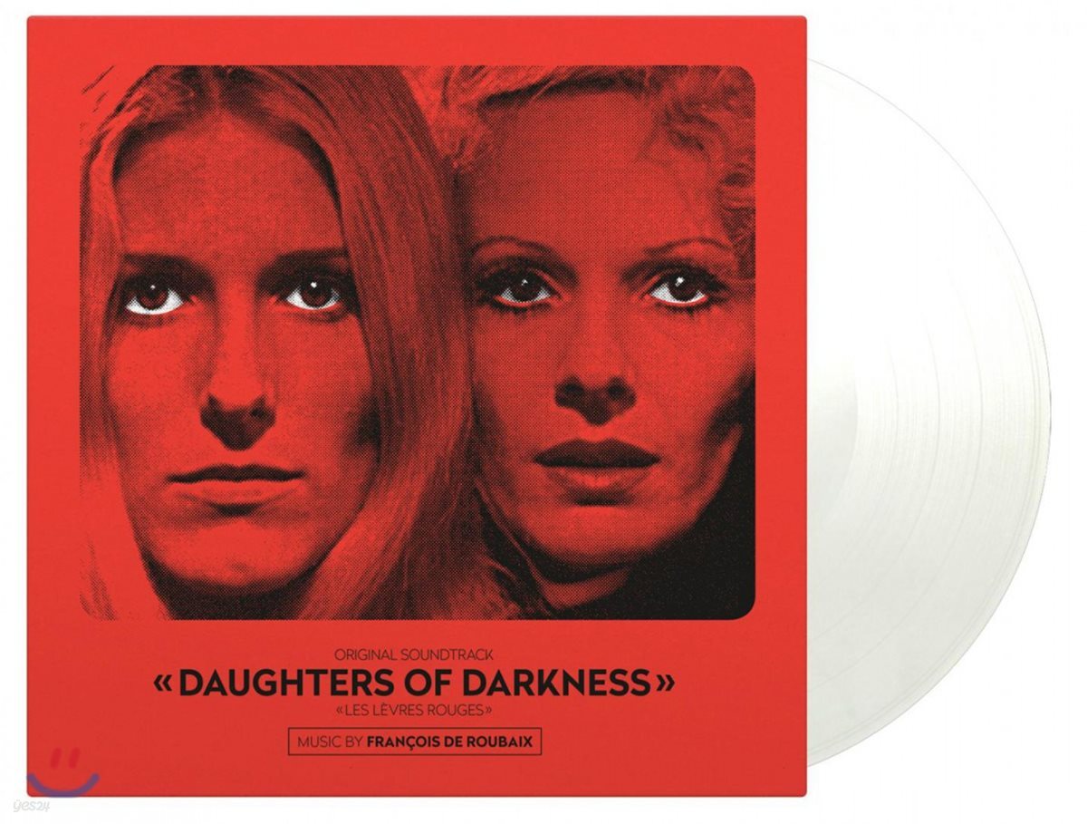 어둠의 딸들 영화음악 (Daughters of Darkness OST by Francois de Roubaix) [투명 컬러 LP]
