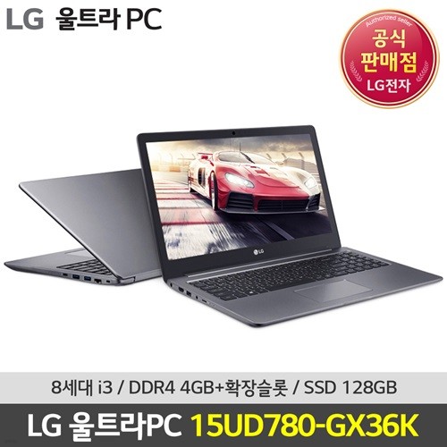 LG Ʈ PC 15UD780-GX36K